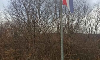 30. obljetnica pogibije četvorice hrvatskih policajaca