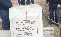 30. obljetnica pogibije četvorice hrvatskih policajaca