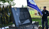 31. obljetnica pogibije 12 hrvatskih redarstvenika u Borovu Selu