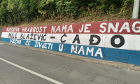 WhatsApp-Slika-2025-07-26-u-20.03.55_b5cfbfc4