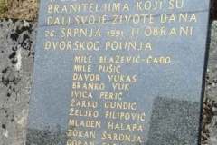 Struga Banska 26.07.2020.