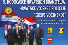 Voćin 13.12.2017.